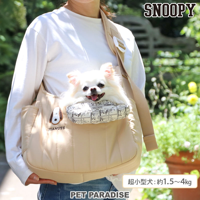 楽天市場】ペットパラダイス スヌーピー 犬 キャリーバッグ