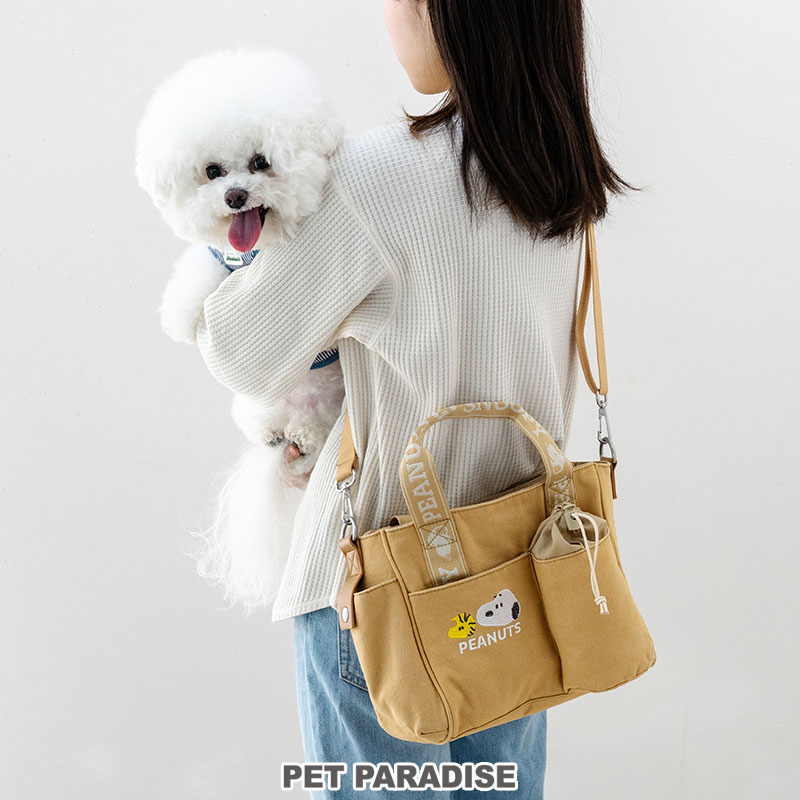 楽天市場】ペットパラダイス スヌーピー 犬 ベージュ 散歩