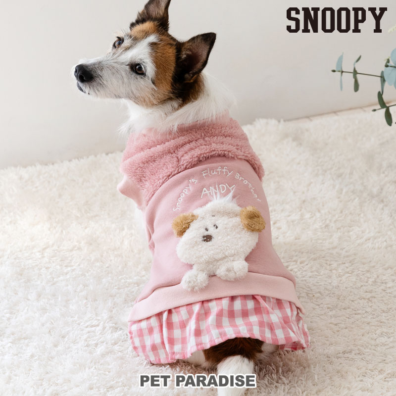 楽天市場】【ペットパラダイス公式】 セール スヌーピー アンディ 犬