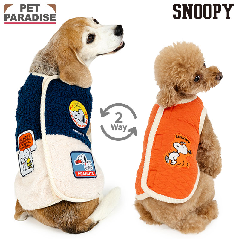 楽天市場】12/2火曜 12時より予約開始 | ランキング1位入賞 ペット