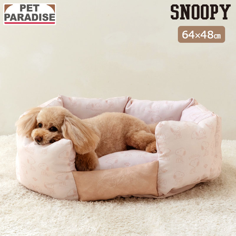 ご*ん様 ミニオンティム犬ベッドソファボア小型犬|もこもこ介護お正月セール!! MINIONS（ミニオンズ） ミニオンティム犬ベッドソファボア小型犬