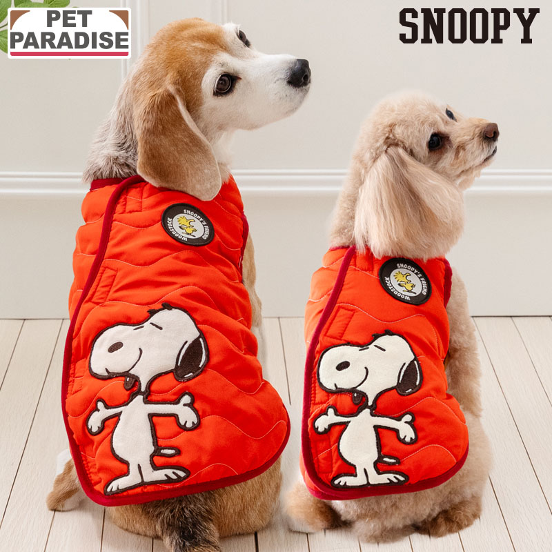 【880円OFF】【ペットパラダイス公式】 スヌーピー 犬 服 春 ハッピー 背開き ベスト 小型犬 中型犬 | レッド 背中開き 着せやすい ブランド カジュアル おしゃれ かわいい