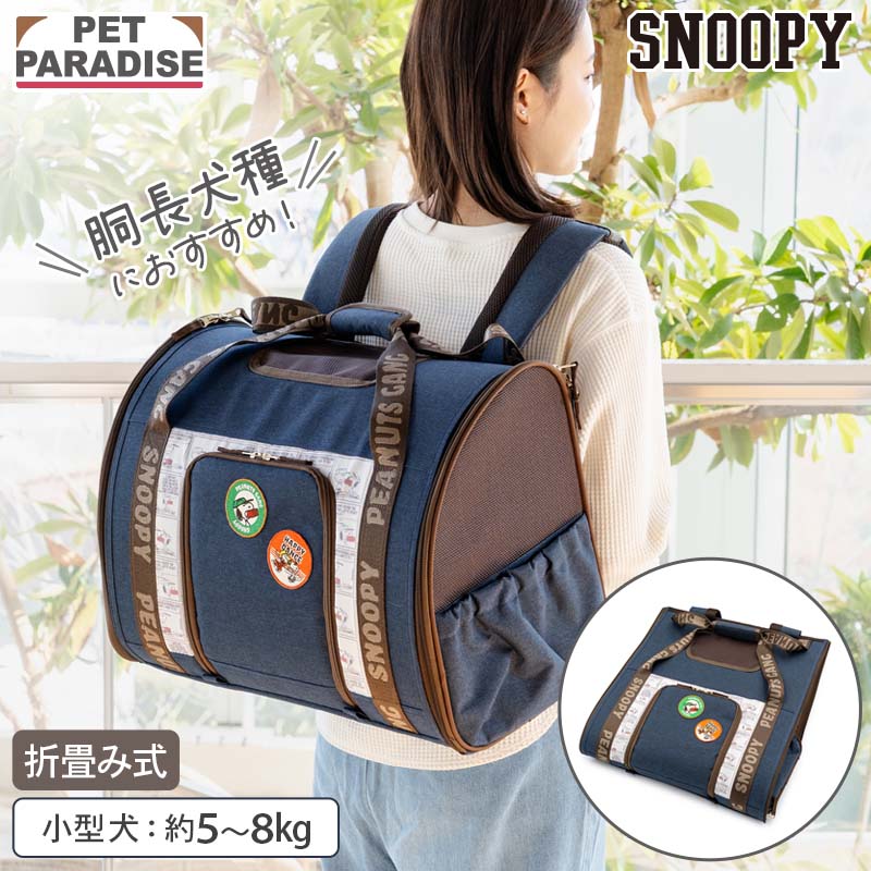 引き換え証＆出来事