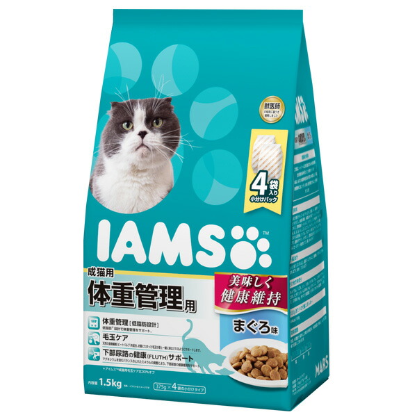 アイムス 成猫用 体重管理用 まぐろ味 1.5kg