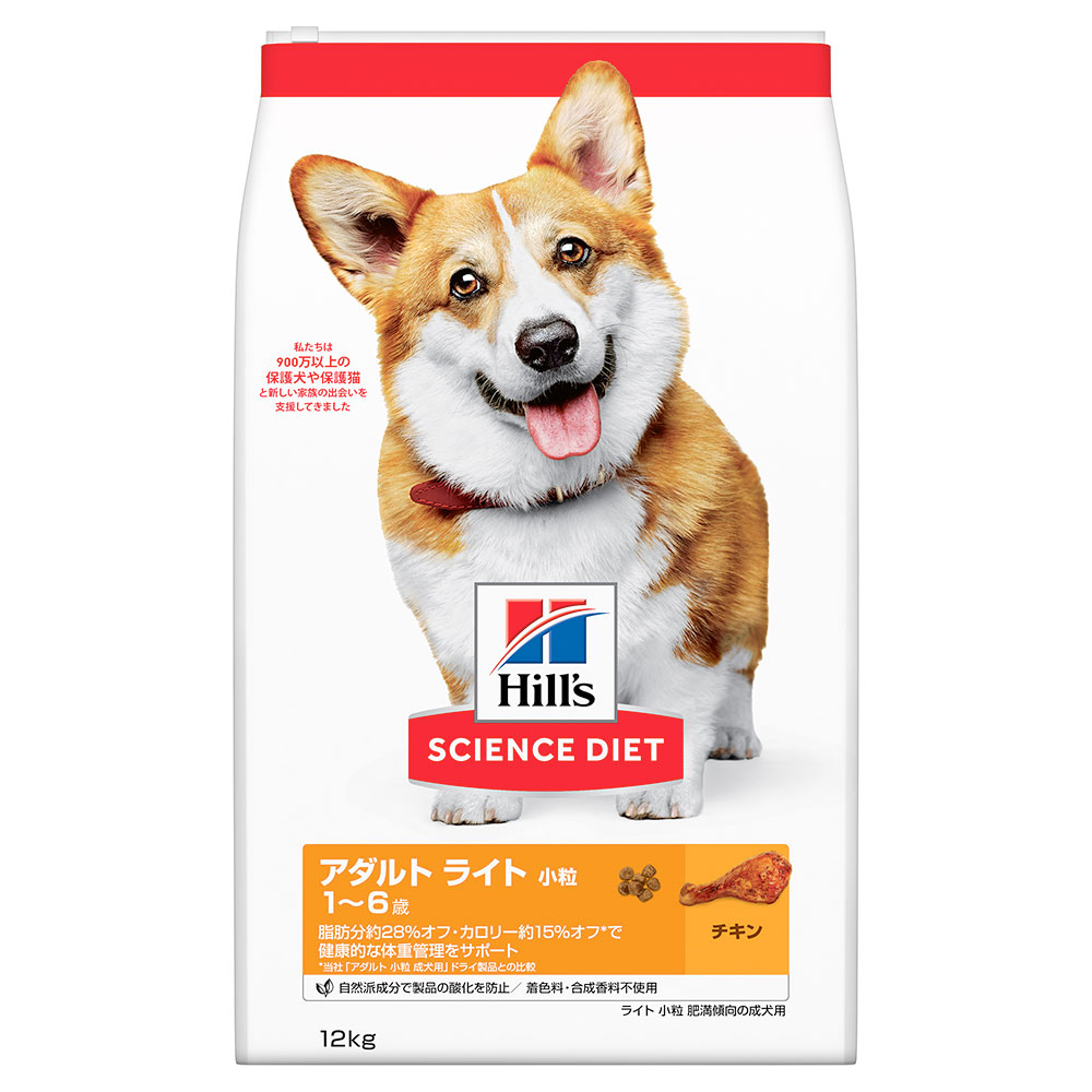 科学知識食事制限 成年者 ともし火 1～6歳 素粒子 意気地無し 12kg（ドッグフード 成犬） 犬用品-ドッグフード-ドッグフード・サプリメント