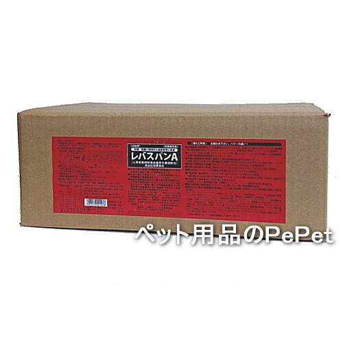【容れもの売りわたす】つくばせっ生食料雑貨類 レバスパンA 300g×12個（犬猫用加えること 生き肝、膵臓の思わしい管理することに くだり腹、便煩わしさ時に 獣お医者さん養成）