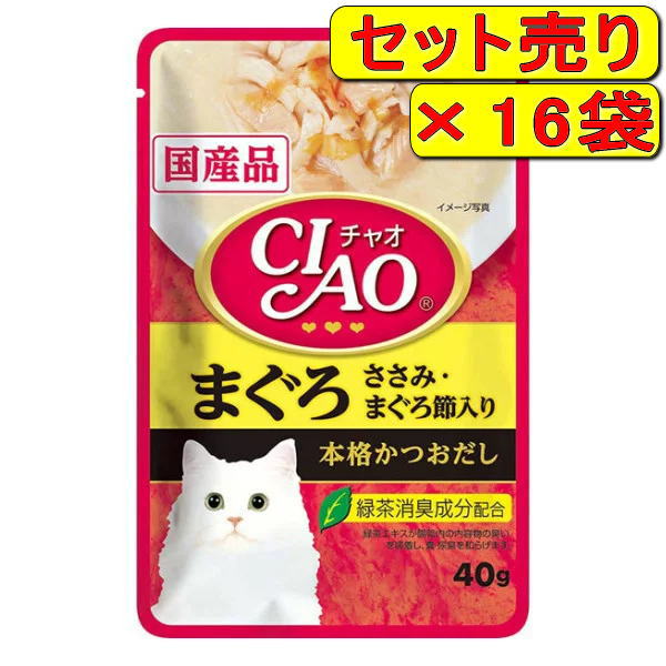 その他 CAT 猫用おやつ 9946 いなばペットフード CIAOプチ まぐろ・ささみ