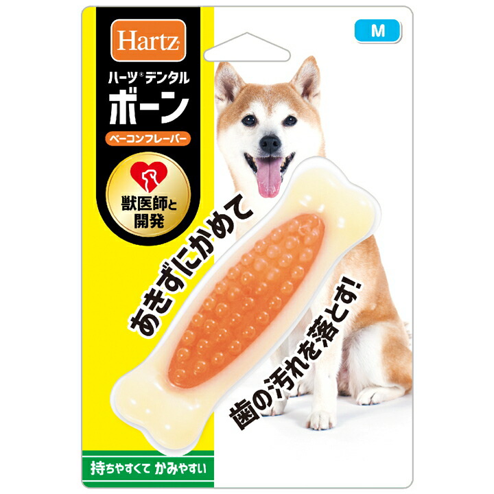 犬用のおもちゃ Amazon.co.jp: Kindenwinn (キンデンウィン) 子供用犬用プレイ