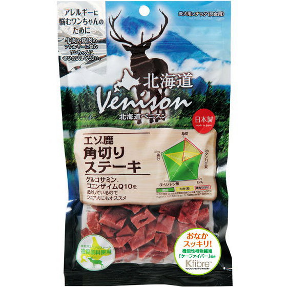 犬スナック 7217 アスク 北海道ベニスン エゾ鹿レバー 40g×15セット(600g) 北海道ベニスン エゾ鹿ジャーキーをレビュー！クチコミ・評判をも