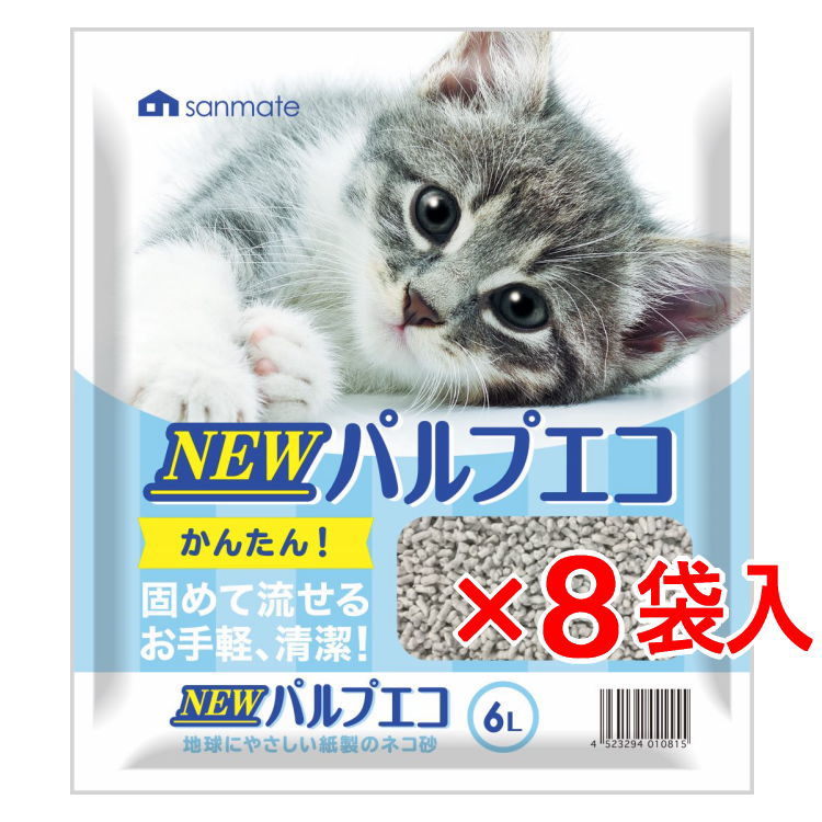 オカザキハルミさん作品、猫最終価格 楽天市場】サンメイト NEWパルプエコ 6L（紙の猫砂 トイレ 砂 再生