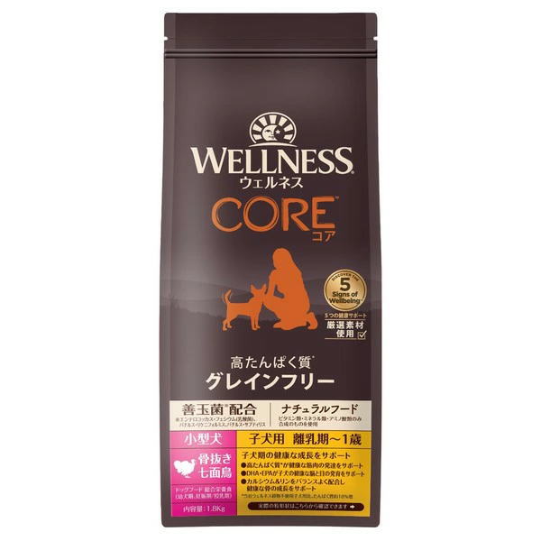 【2個仕掛ける】ウェルネス 中核グループ 小型犬 犬ころ用（乳ばなれ期～1歳） 骨抜きターキー 1.8kg（ドッグフード）