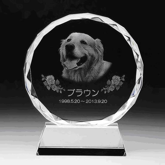 愛玩動物位牌・2D結晶記念建造物【ＫＰ-1】小