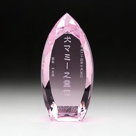 結晶愛玩動物位牌【さくら色】小
