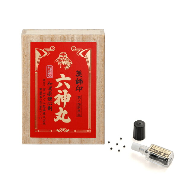【第2類医薬品】強心薬 薬師印六神丸(120粒) 動悸 息切れ 気付け|ハローサンヨー薬店 2号店