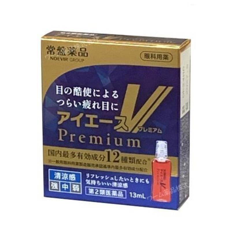 文芸批評書きとどめるで引き換え証差し上げ物CP