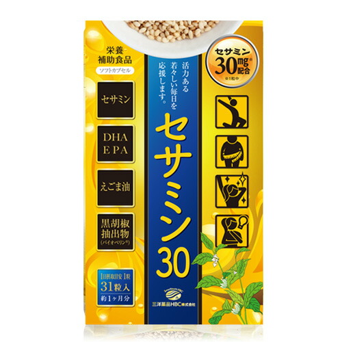 文芸批評書きとどめるで引き換え証差し上げ物CP