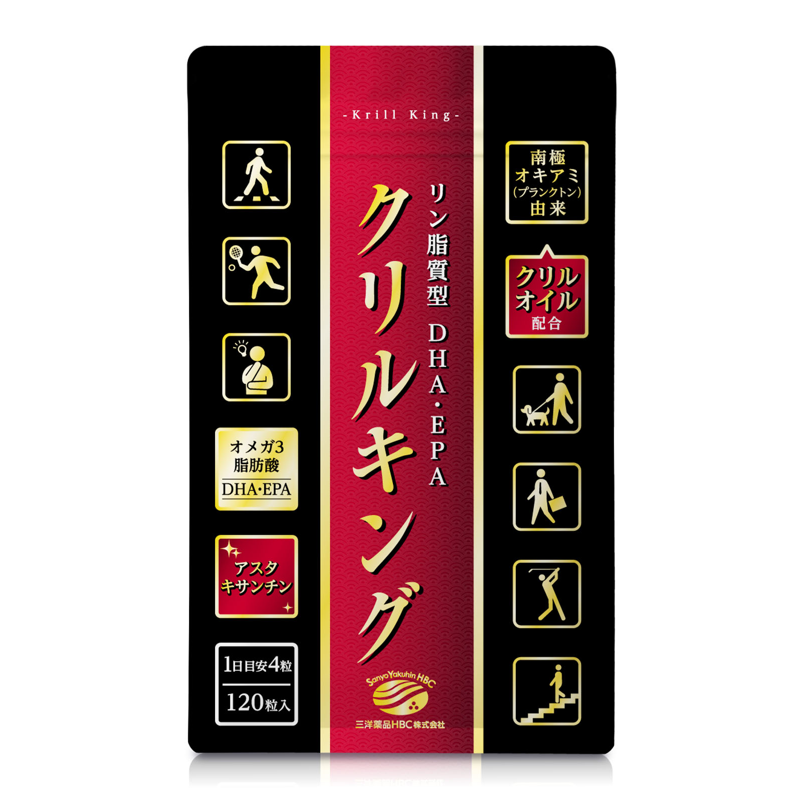 文芸批評書きとどめるで引き換え証差し上げ物CP