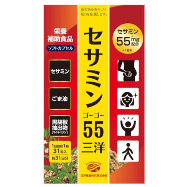 文芸批評書きとどめるで引き換え証差し上げ物CP