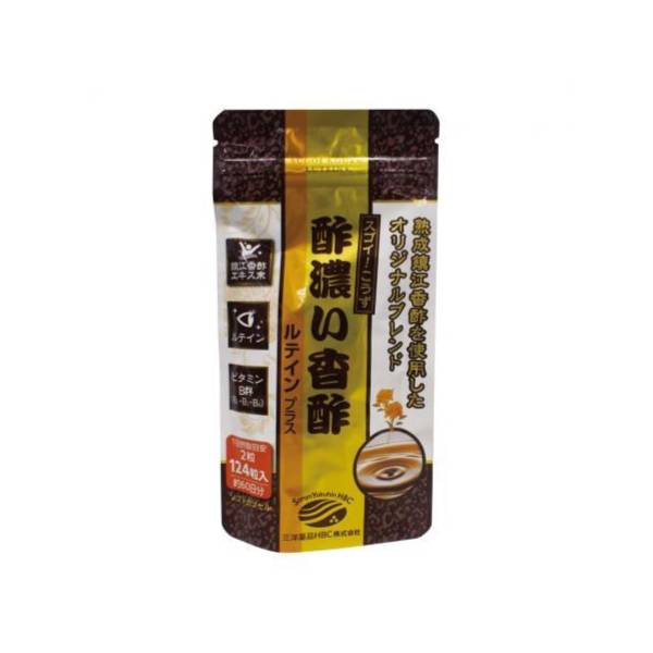 エイジングケアをサポート 酢濃い香酢 ルテインプラス 2ヶ月分 アミノ酸 美容や年齢を意識した毎日に すこやかリズムサポート|ハローサンヨー薬店 2号店