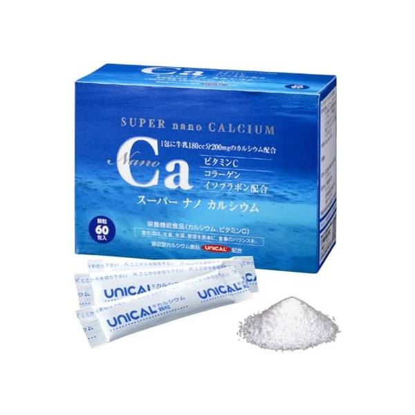 カルシウム不足の方に スーパーナノカルシウム 1ヶ月分 骨 歯 吸収率 高齢者 子供 栄養補給 天然 ナノレベル 骨の健康 栄養機能食品|ハローサンヨー薬店 2号店