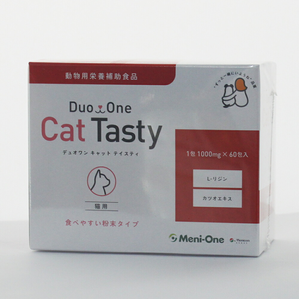 DuoOne Cat 60H【２個】【箱ごと発送】猫用 デュオワンキャット 楽天市場】DuoOne Cat（デュオワン キャット） 猫用 60包