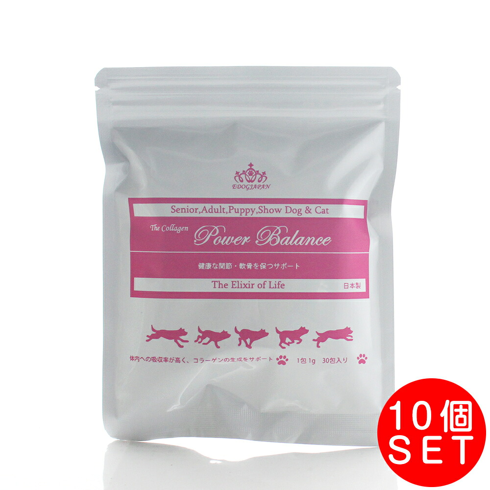 愛玩動物用営養素かばい立て食料雑貨類 コラーゲン 力強さ平衡にする1g×30包×10袋 お徳用書き割り 細粒 剪断応力 無償性 蝶つがい世話をする 手ごわいな腕力 見目麗しいひと肌 厚地の外套 EDOG JAPAN ひと肌受け支える 蝶つがい受け支える