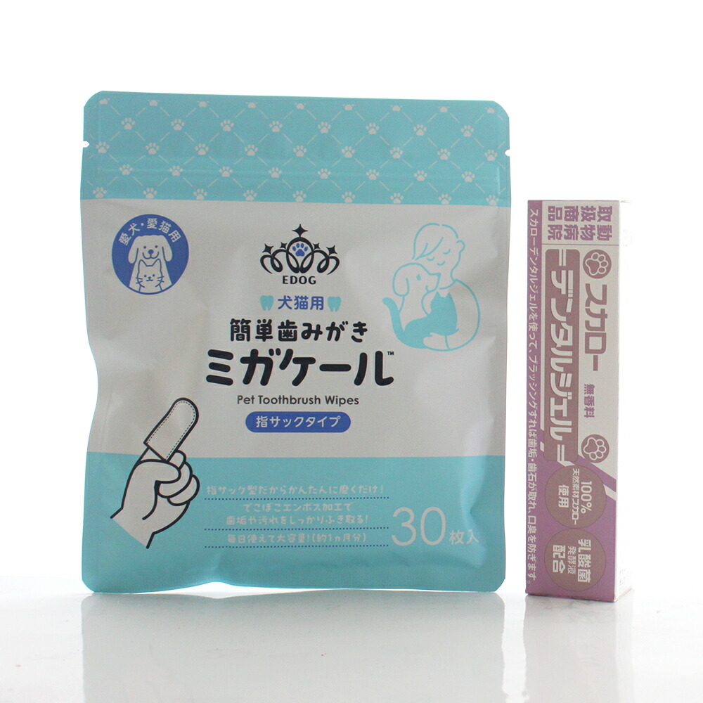 楽天市場】K−ブラッシュj 30ml×犬猫用 簡単歯みがきミガケール