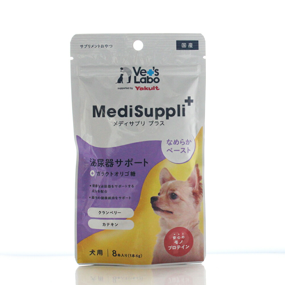 Lovely B 大型犬用サプリメント 150g×3 3袋】ラブリービー Lovely B 犬・猫用 ペット用ブリアン