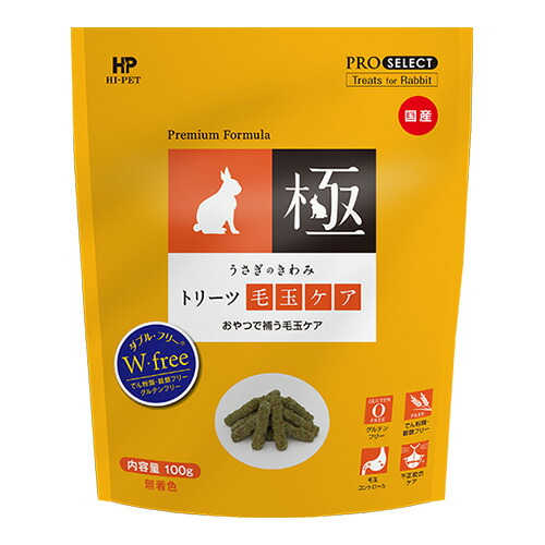ハイペット うさぎのきわみ ライフサポート 100g | Royal