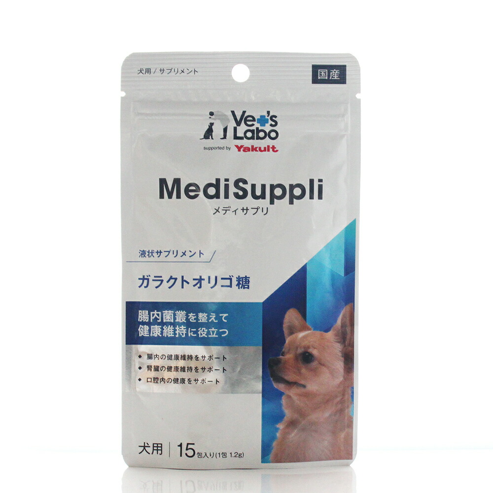 犬用サプリメントLovely B、180g×4袋セット。 Lovely B 犬・猫用 サプリメント 0.5g×30包入り 2パックセット