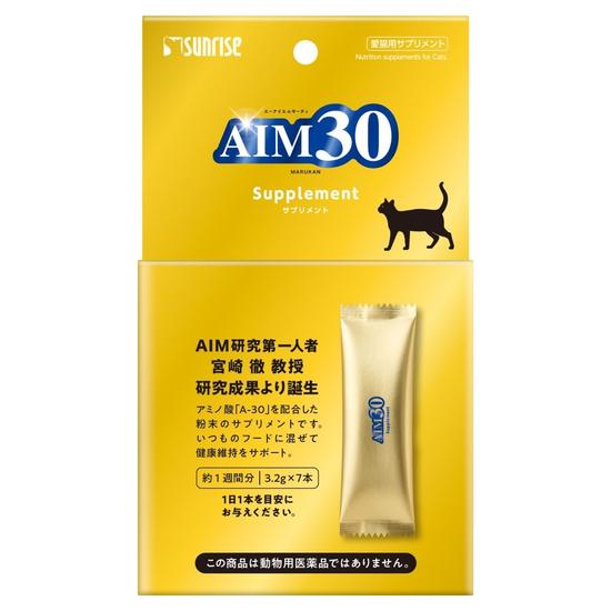 楽天市場】小型兼用 60カプセル (Bio Health Solutions)バイオ