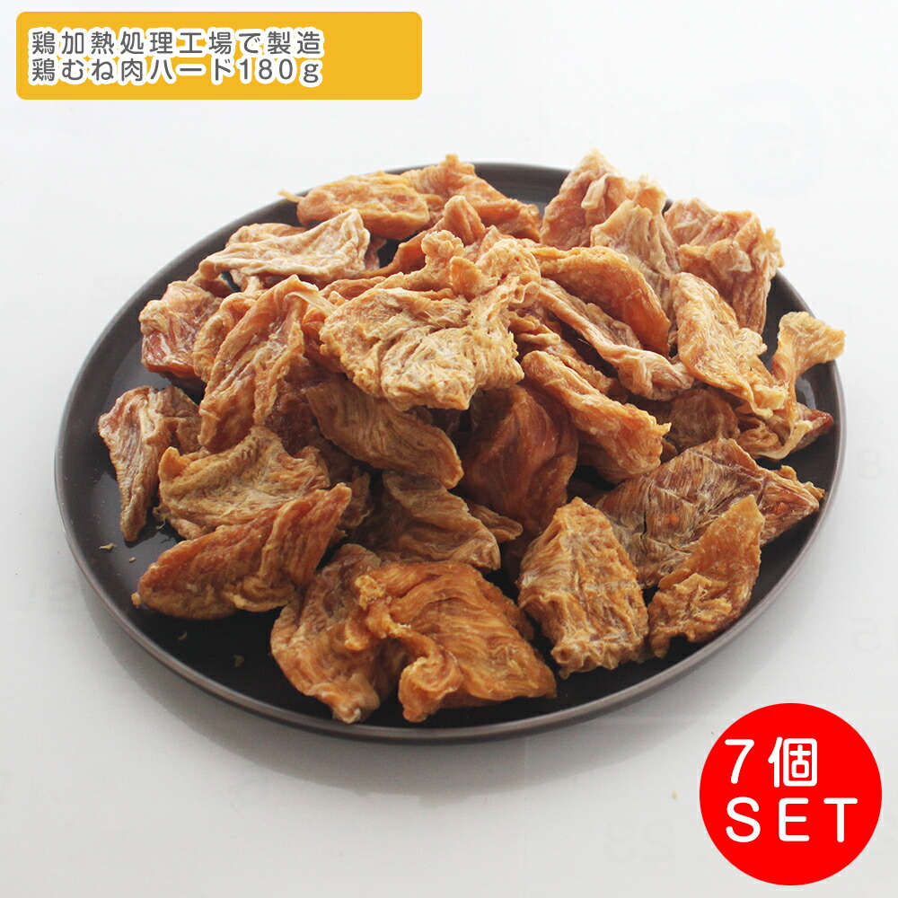 楽天市場】Pepe ササミ巻きガム 犬用おやつ 30本×7個セット（合計210本