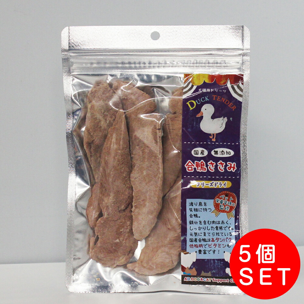 ＊野良猫の恩返しさま専用ページ＊鹿スペアリブ200g×5袋 野良猫の恩返しさま専用ページ＊鹿スペアリブ200g×5袋 Amazon