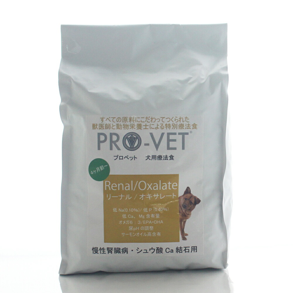 尿ケアフード犬用、合計11点 特別療法食】日本ヒルズ 犬用 c/dマルチケア 小粒 3KG【尿ケア
