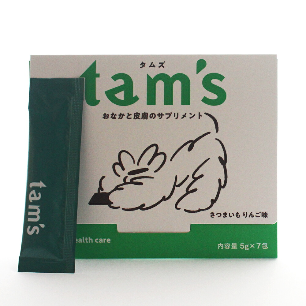 楽天市場】【公式】tam's おなかと皮膚のサプリメント さつまいも