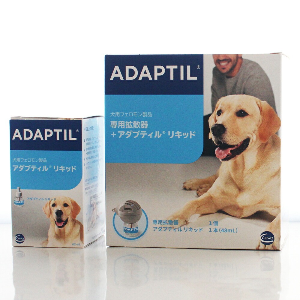 犬用フェロモン生産物 ADAPTIL 専用行きわたる器＋アダプティルリキッド48ml×2個 最大限度60昼日なか守りつづける
