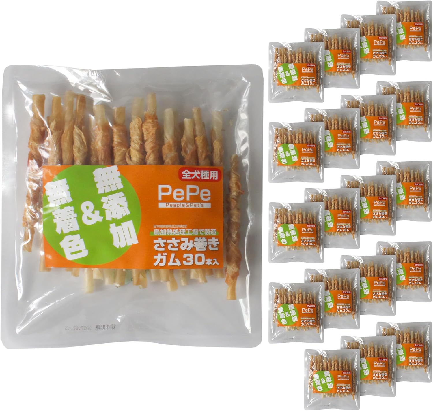 Pepe ササミ一巻きチュインガム 5kg(600本） ｜犬用 無つけ加える・無染めつける・低脂肪組織ドッグジャーキー ブリーダーパック  大静電容量