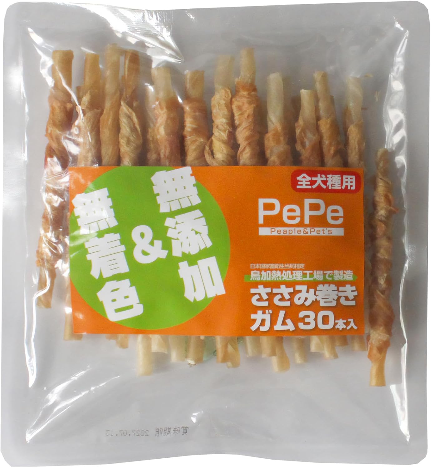 Pepe ササミ一巻きチュインガム 30本｜犬用 お兄ちゃん 無つけ加える 無染めつける 低脂肪組織 ドッグジャーキー