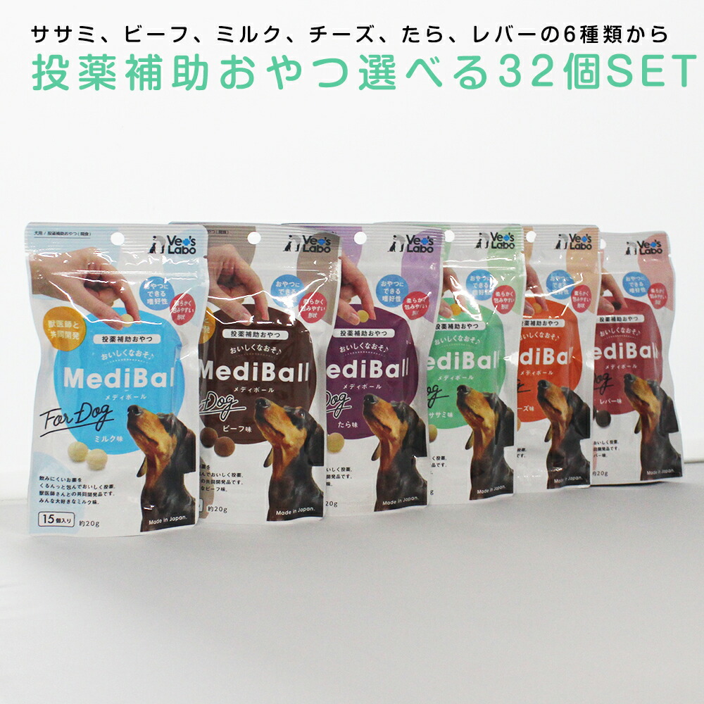 楽天市場】【送料無料】プロデン デンタルバイツ 犬用(60g)×6個セット 天然の海藻を原料とする安全な犬猫用のデンタルおやつ : ペットスタジオ