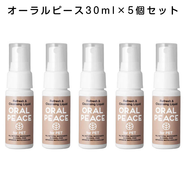 PLUEST オーラルケア 01 04 4本セット 41FhDr6kWZL._SS200_.jpg