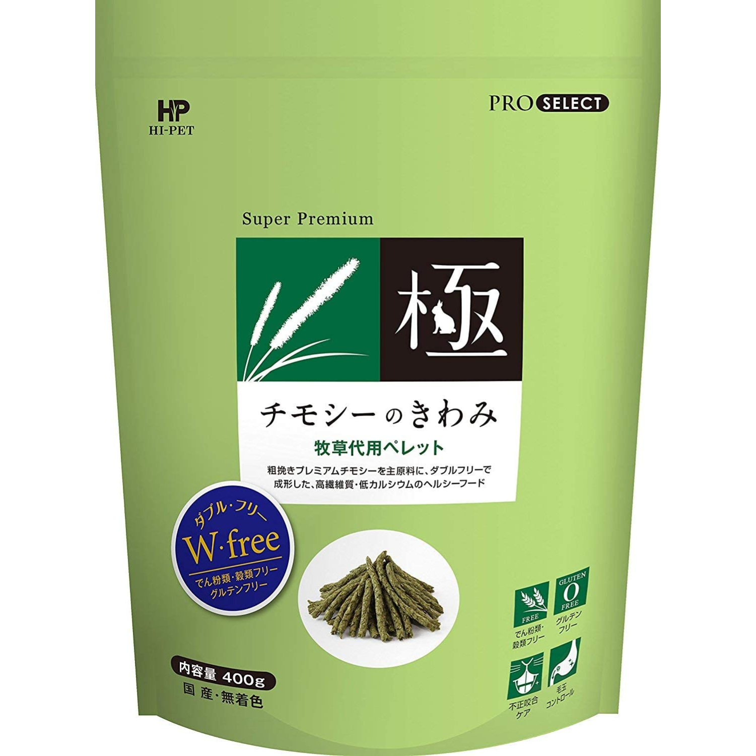 楽天市場】うさぎ 牧草 チモシー ハイペット チモシーのきわみ 400g