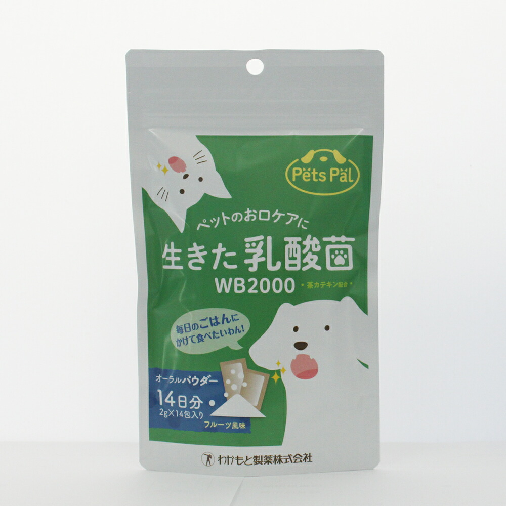 Wafona 犬 オーラルケアスプレー 100ml 業務用ボトル 犬用 ペット用 グッズ 猫兼用 セット 猫用 歯磨き 4000ml