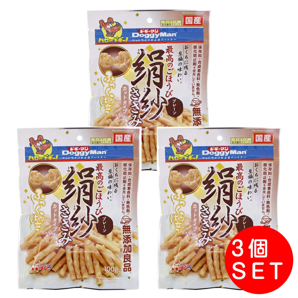 楽天市場】ササミ巻きガム 30本入 無着色＆低脂肪！低アレルギー安心！適度の噛み応え 【ささみ巻き ジャーキー 犬用ドッグフード いぬ ご飯 おやつ  えさ エサ ドライ 全犬種】4562461711759 : ペットスタジオ