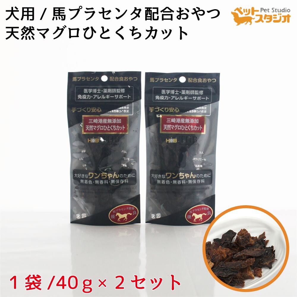 ペット用品 マグロ3袋 Amazon | [Prox] ポリ袋 極厚ポリ袋 PX443 | プロックス(PROX