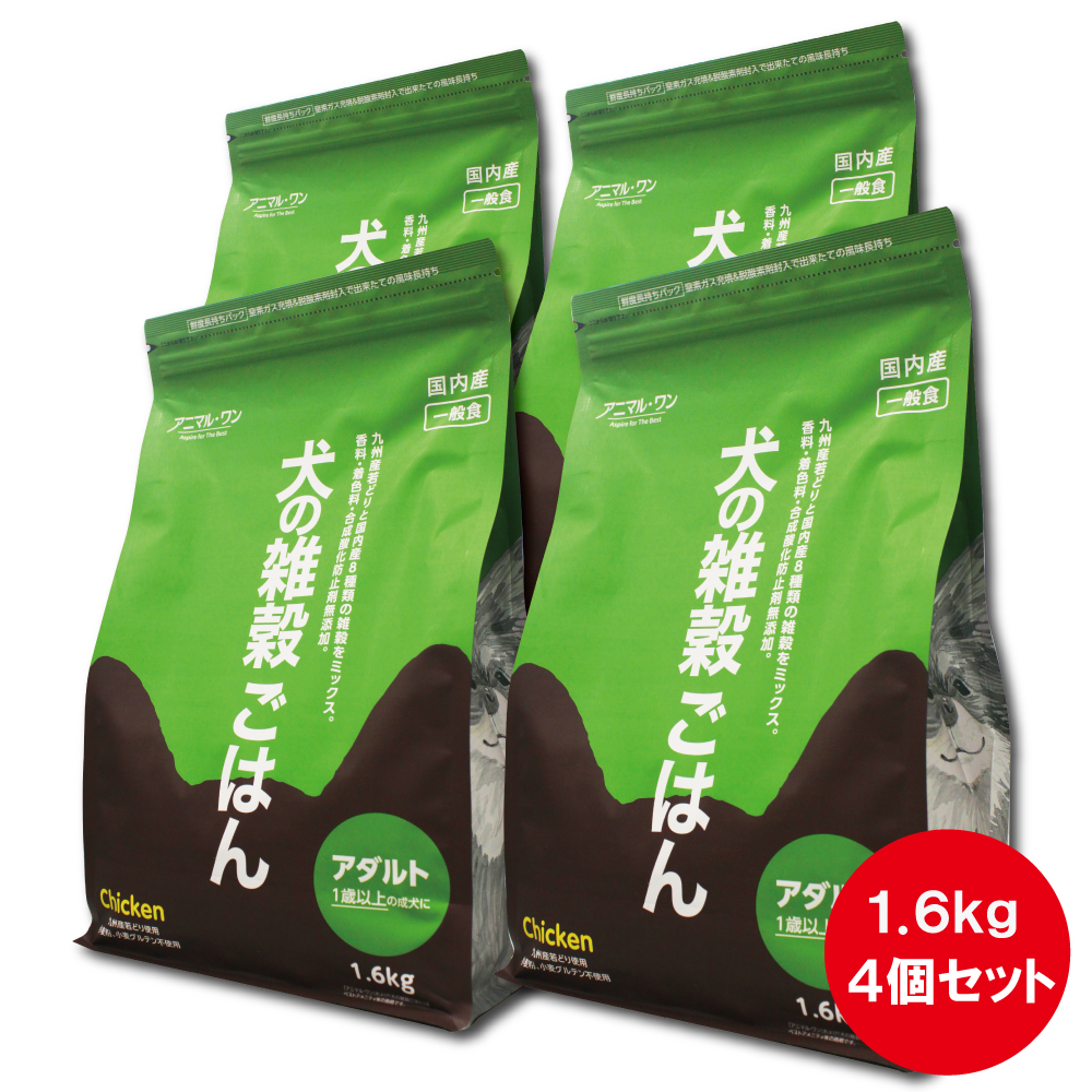 楽天市場】犬の雑穀ごはん 機能性プラス イレブン チキン(800g