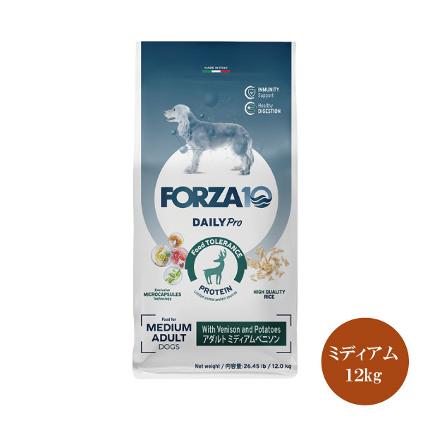 【Forza10】Daily Pro アダルトミディアム ベニソン 12Kg 愛犬用 成犬用総合栄養食｜ペットスタジオ 17,710円