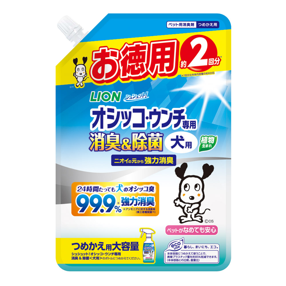 国内在庫 シュシュット オシッコ ウンチ専用 消臭 除菌 犬用 つめかえ用 大容量 480ml 16個 1ケース Fucoa Cl