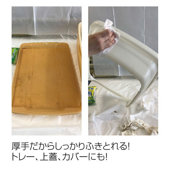 シュシュット 猫トイレ用 除菌クリーナー シートタイプ 枚入 24個 1ケース Mavipconstrutora Com Br