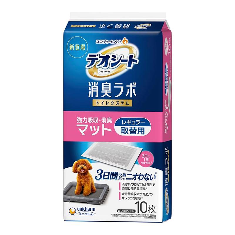 抗菌デオトイレ/消臭シート 110枚(10枚×11袋) デオトイレ消臭サンド1袋 デオトイレ 消臭・抗菌シート ( 10枚入 )/ デオトイレ取替シート