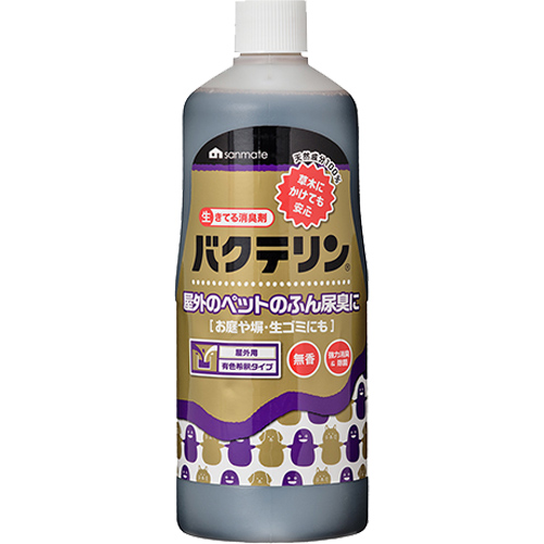 楽天市場】ジアエスト ZIAEST (400mL) 猫用 除菌・消臭剤 次亜塩素酸水 